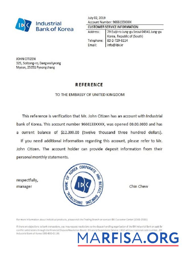 Downloadable Korea Industrial bank reference real example